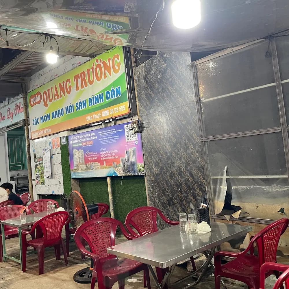 Bầu không khí