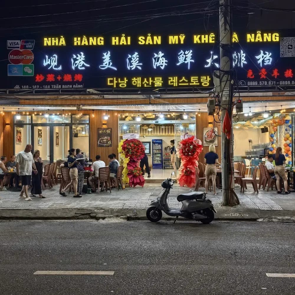 Nhà Hàng Hải Sản Mỹ Khê - 岘港美溪海鲜大排档