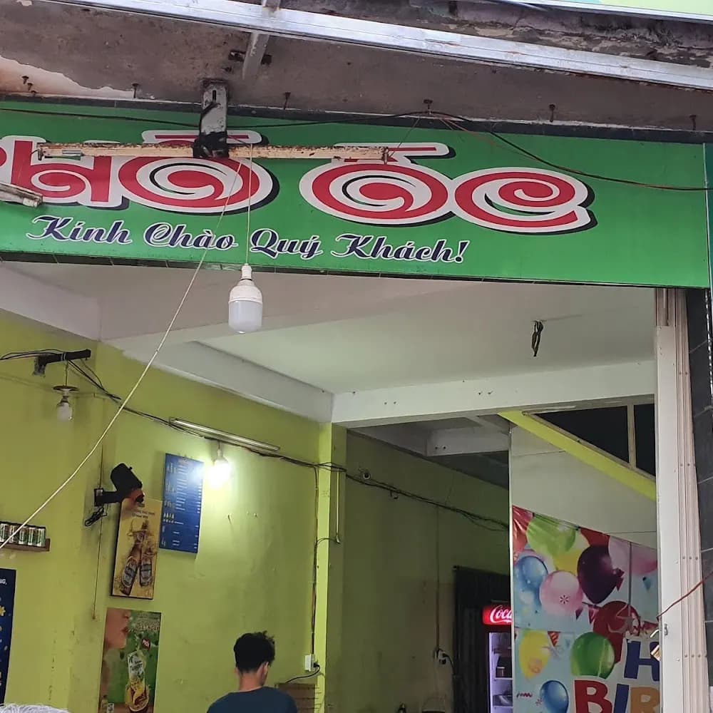 Phố Ốc