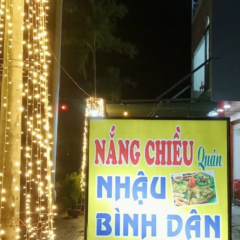 Của chủ sở hữu
