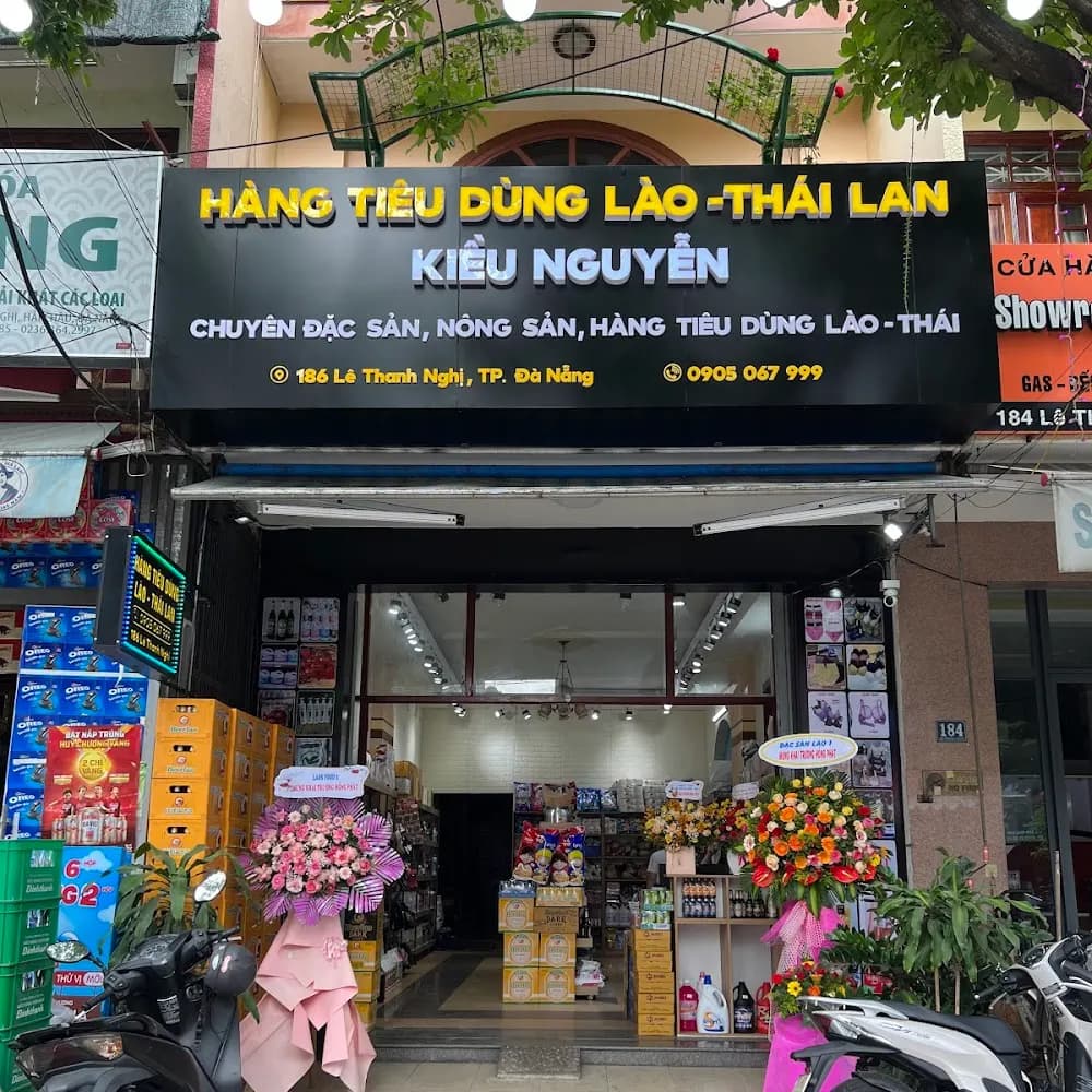 Của chủ sở hữu