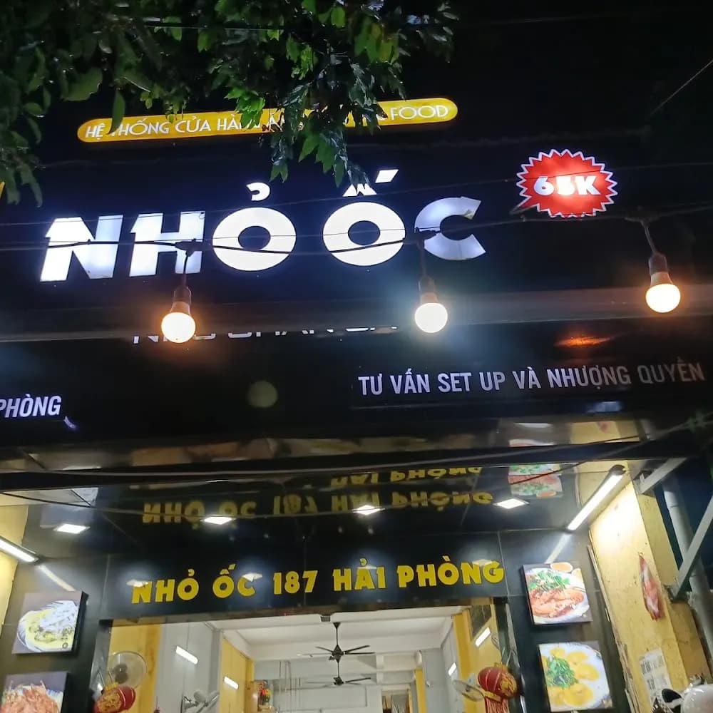 Ngoại thất