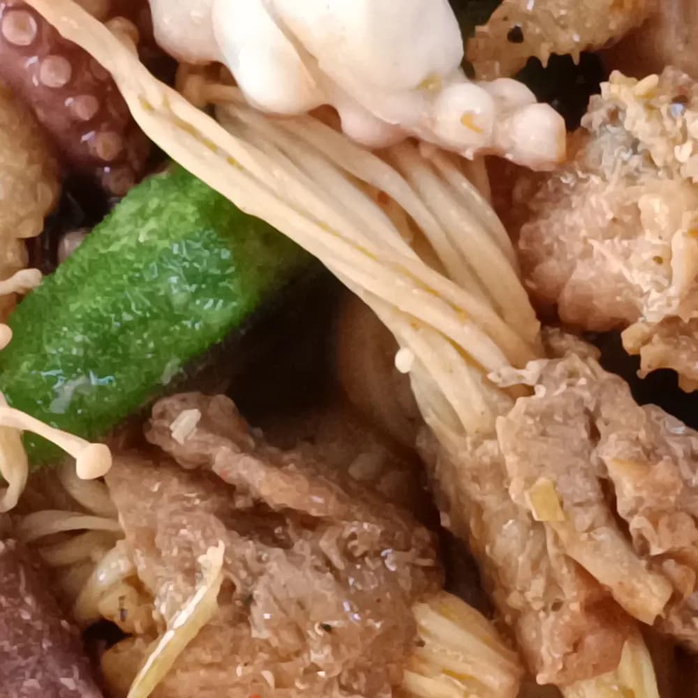 Của chủ sở hữu