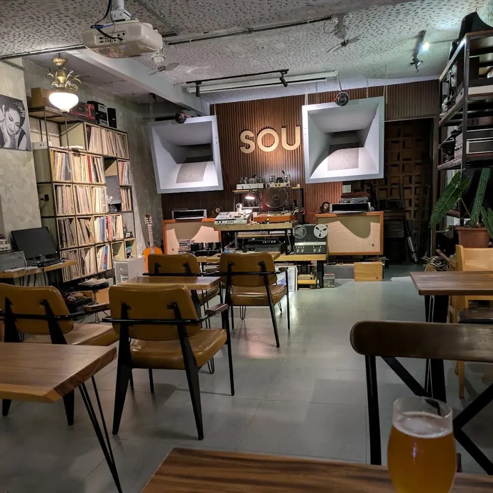 Sound - Vinyl - Bar