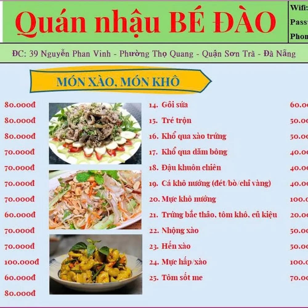 Của chủ sở hữu