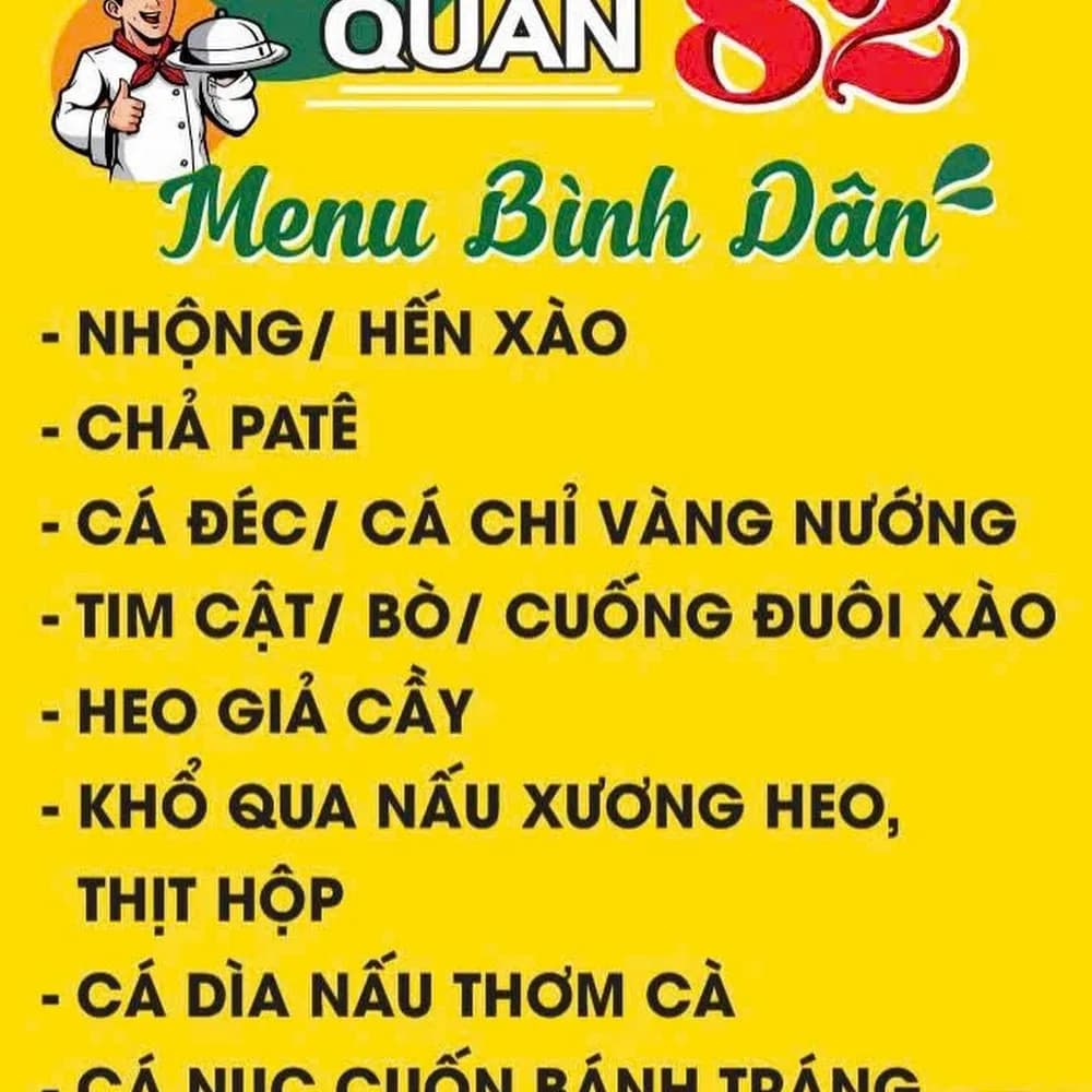 Thực đơn