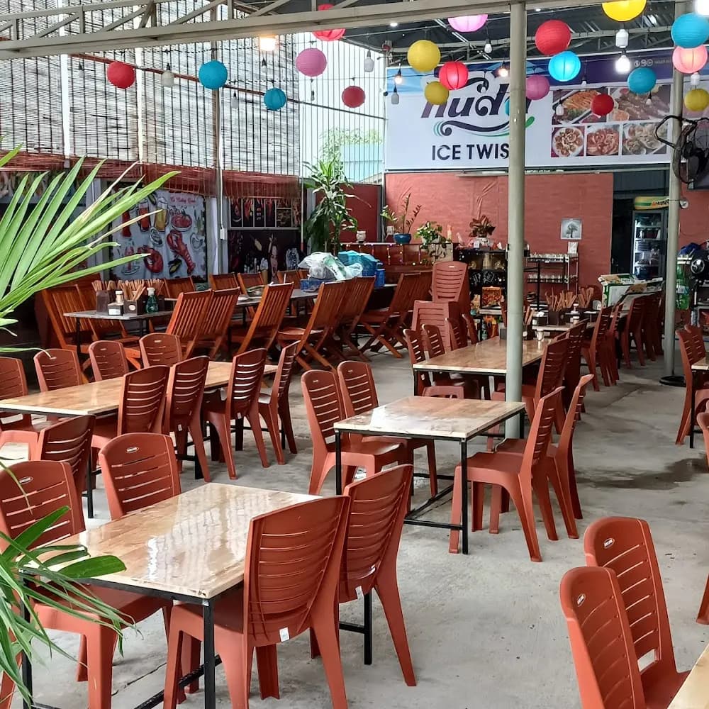Bầu không khí