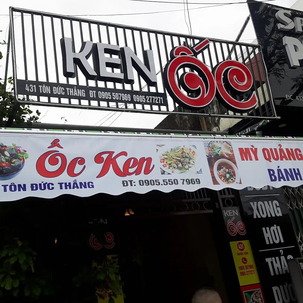 Quán Ốc Ken