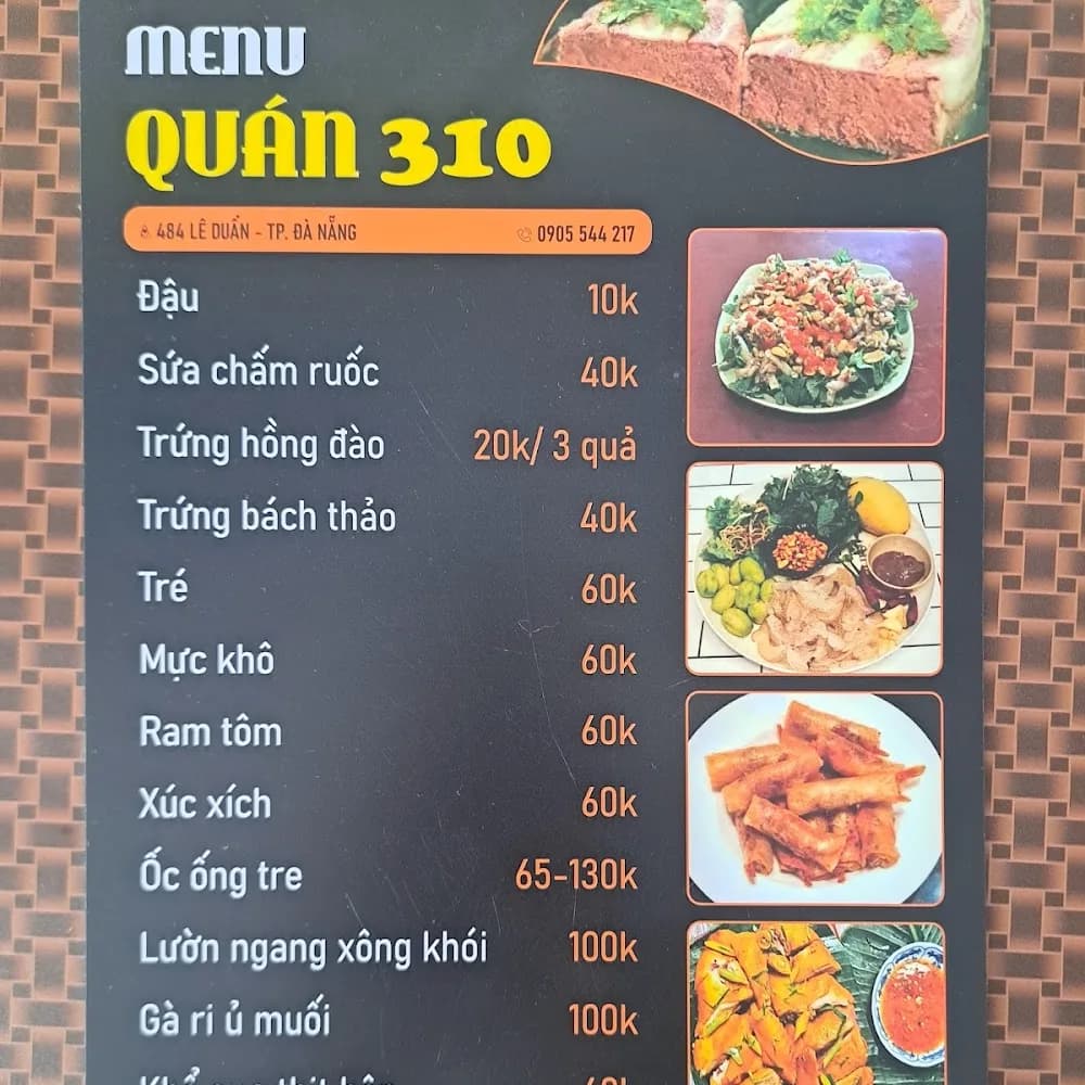 Thực đơn