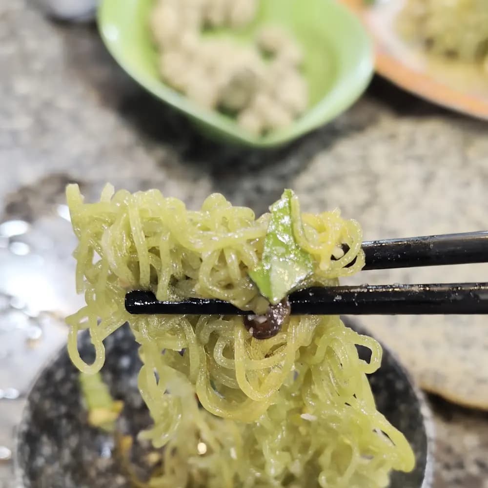 Mới nhất