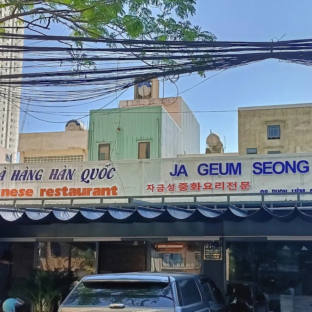 Quán Ốc Hạnh