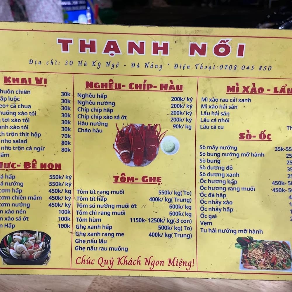 Thực đơn