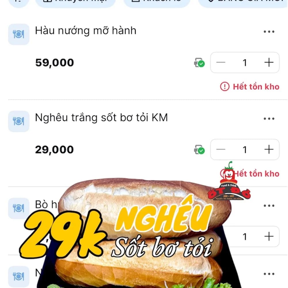 Thực đơn