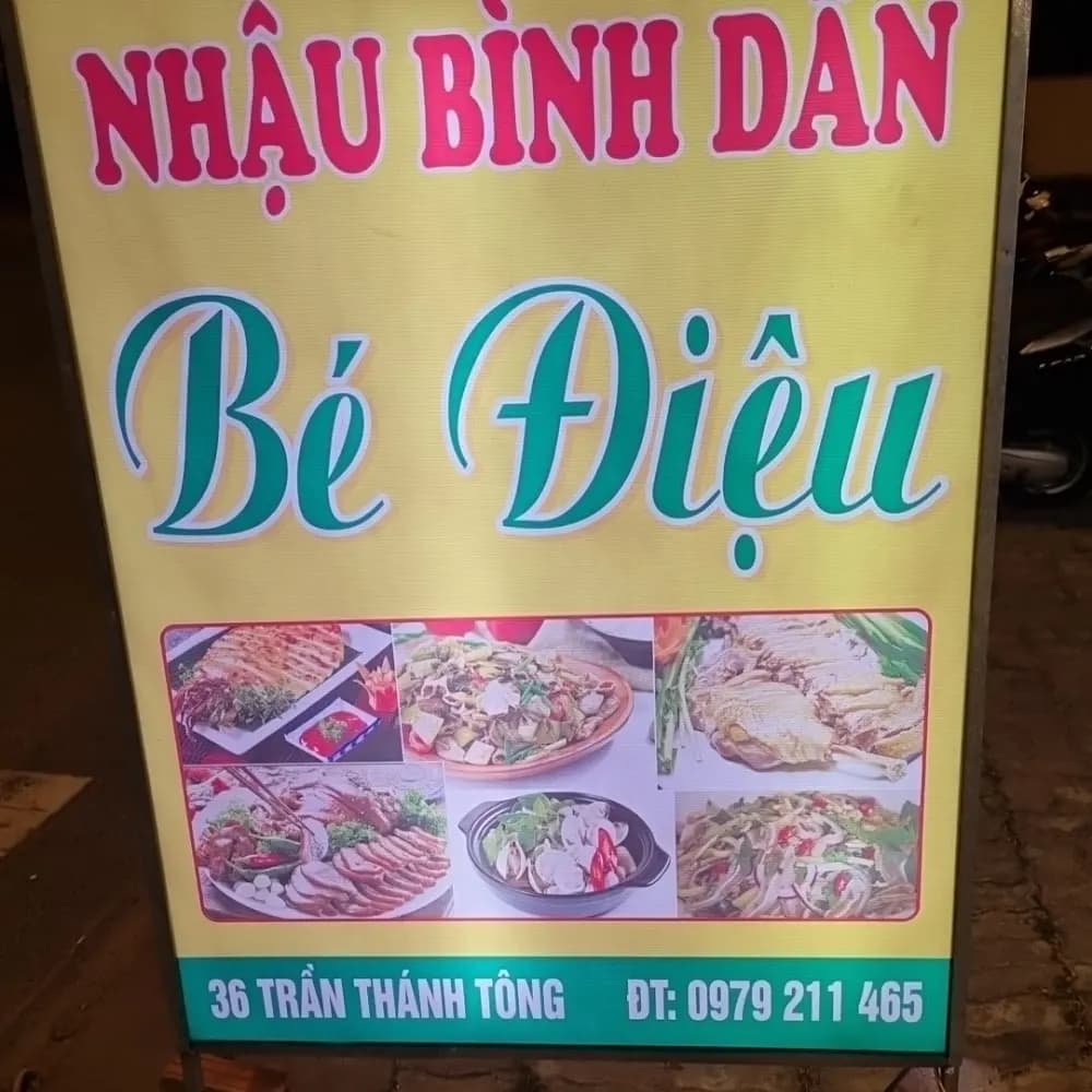 Của chủ sở hữu