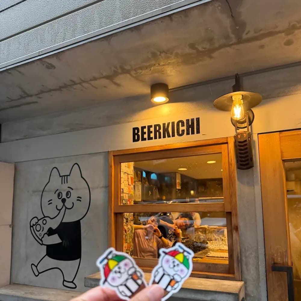 BEERKICHI