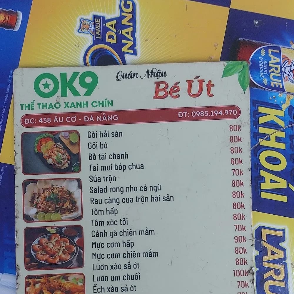Thực đơn