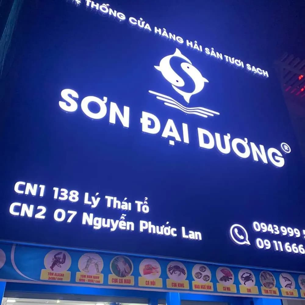 Hải Sản Tươi Sạch - Sơn Đại Dương