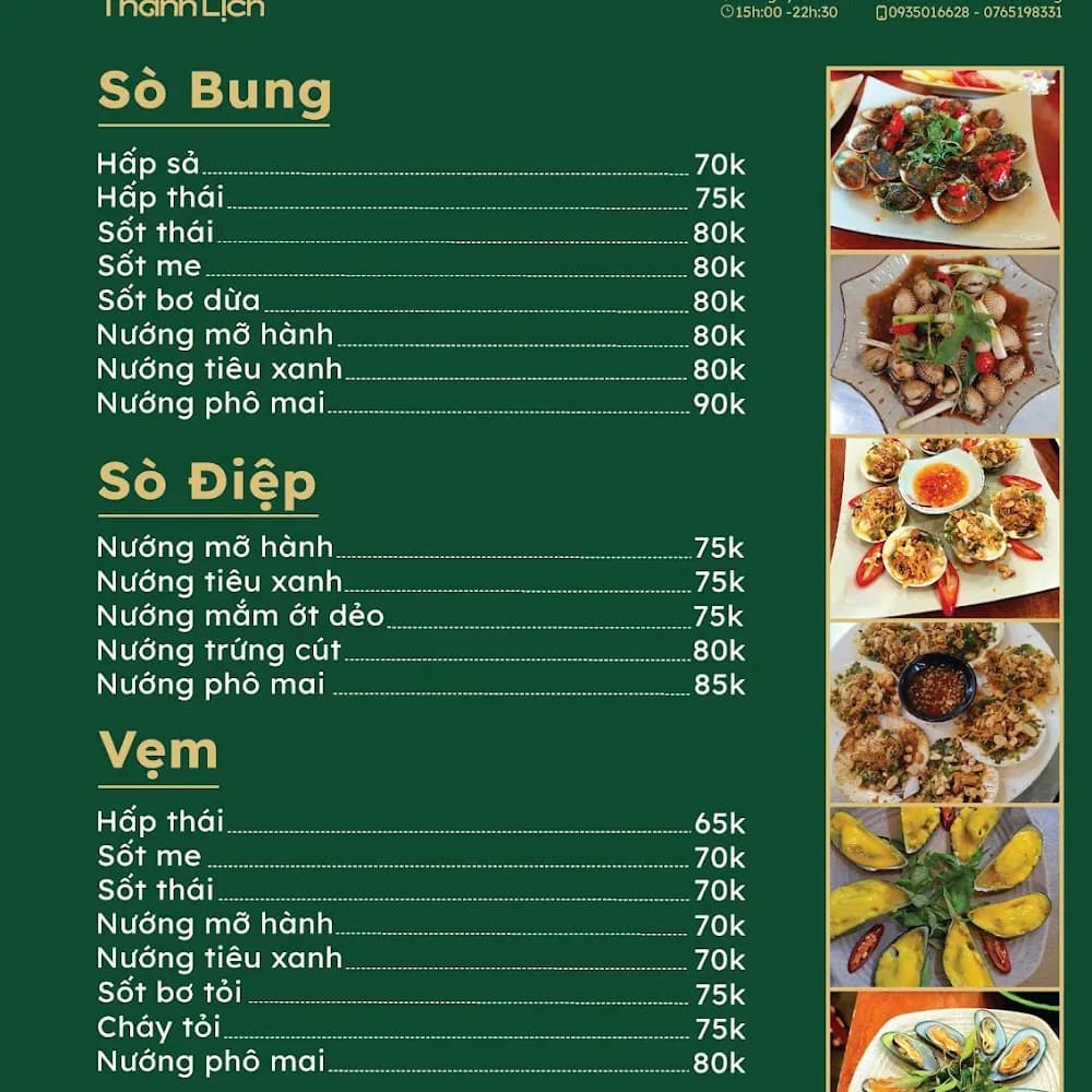 Thực đơn