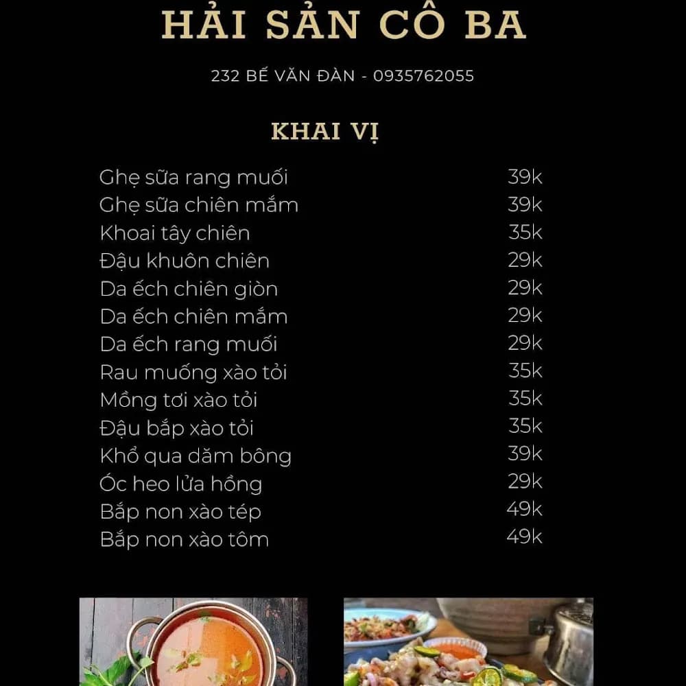 Của chủ sở hữu