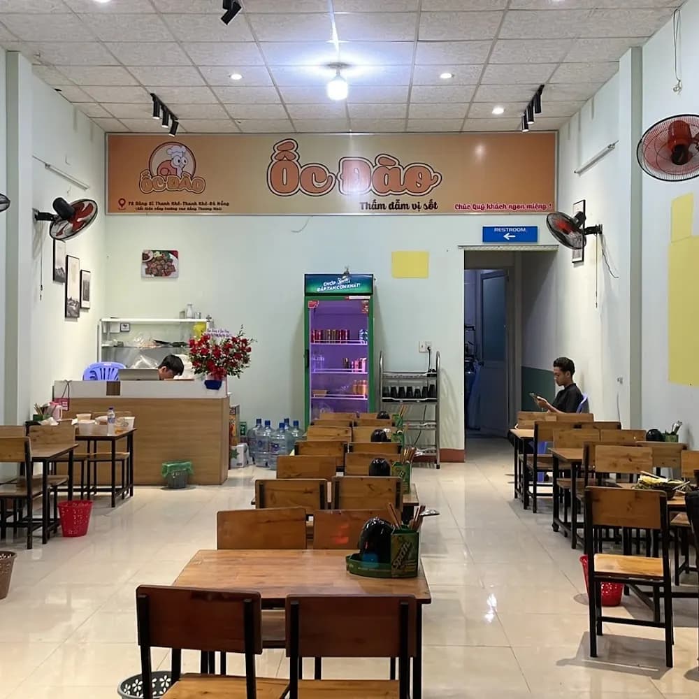 Ốc Đào - 78 DŨNG SĨ THANH KHÊ