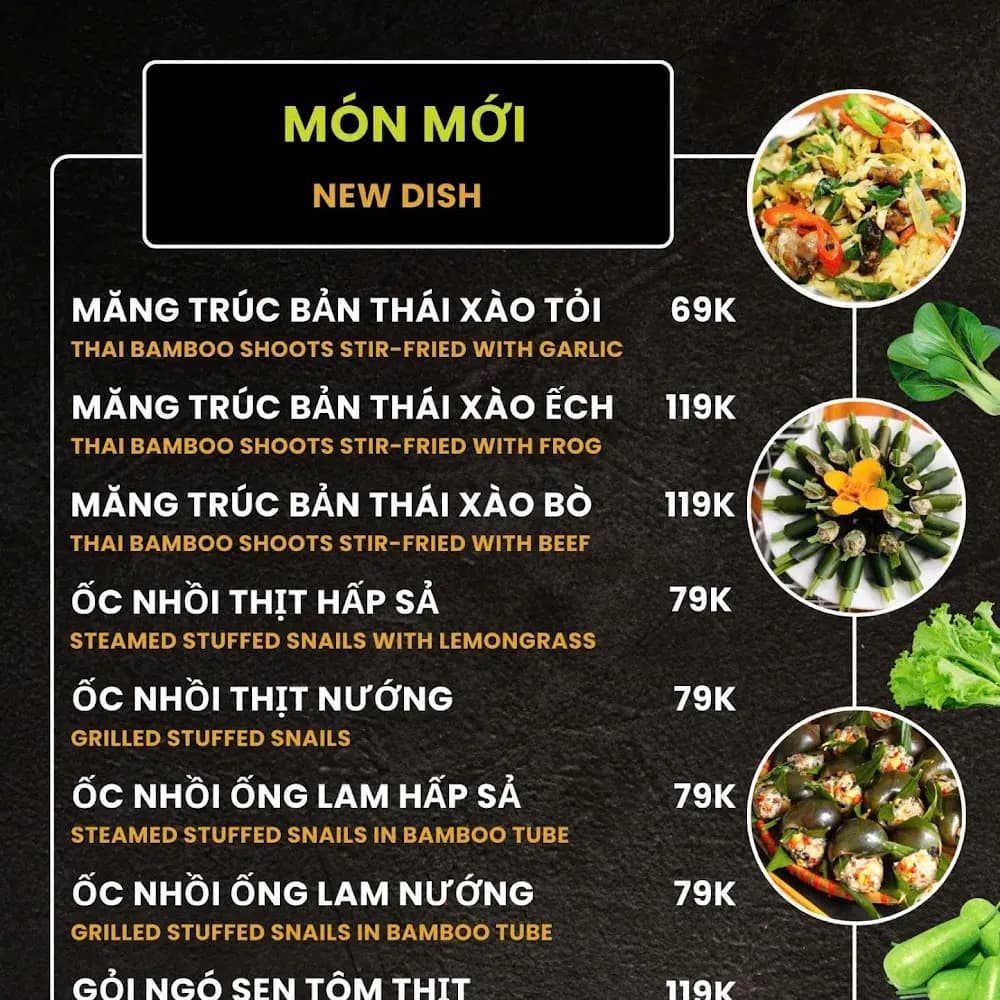 Của chủ sở hữu